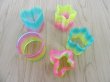 (image for) 24 Funny Transparent Slinky Rainbow Spring Great Kids Toys