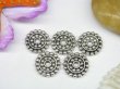 50pcs Metal Circle Beads yw-ac-mb7 (image for) 50pcs Metal Circle Beads yw-ac-mb7