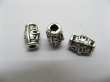 50pcs Metal Flower Tube Spacer Beads yw-ac-mt2 (image for) 50pcs Metal Flower Tube Spacer Beads yw-ac-mt2