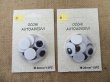 (image for) 12Sheets Adhensive Googly Eyes Movable Eyes Craft Accessory Mixe