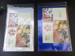 20Pkts X 45Pcs Cellophane Florist Flower Gift Wrapping Packaging 20Pkts X 45Pcs Cellophane Florist Flower Gift Wrapping Packaging