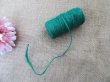 6Pcs x 54M Green Jute Twine Burlap Rope Hemp Cord Floristry Etc (image for) 6Pcs x 54M Green Jute Twine Burlap Rope Hemp Cord Floristry Etc