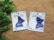 3Pcs New Glass Foil Butterfly Shaped Glass Beads Pendants (image for) 3Pcs New Glass Foil Butterfly Shaped Glass Beads Pendants