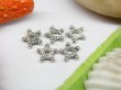(image for) 20pcs Metal Beads yw-ac-mb13