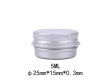 (image for) 20 5ML Aluminium Tin Can Storage Container Balm Nail Art