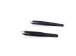 (image for) 6Sheets x 2Pcs Stainless Steel Beauty Tweezers Cosmetic Tool