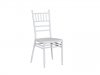 1Pc White Chiavari Tiffany Event Chair Banquet Chair Wedding 1Pc White Chiavari Tiffany Event Chair Banquet Chair Wedding