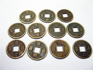 500 Chinese Fengshui Auspicious I Ching Coins 14mm
