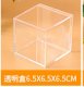 9Pcs Clear Acrylic Boxes Macaroon Candy Box Party Wedding Favor