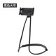 1Pc Bendable Smart Phone Holder Lazy Neck Mobile Holder Hands Fr 1Pc Bendable Smart Phone Holder Lazy Neck Mobile Holder Hands Fr