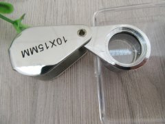 12Pcs Pocket Jewelers Loupe Eye Magnifier Jewelry Magnifying 10x 12Pcs Pocket Jewelers Loupe Eye Magnifier Jewelry Magnifying 10x
