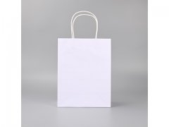 48 Bulk Kraft Paper Gift Carry Shopping Bag 27x21x11cm White