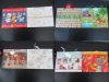 10Pcs HQ Paper Gift Bag Assorted 26x33.5x13.5cm 10Pcs HQ Paper Gift Bag Assorted 26x33.5x13.5cm