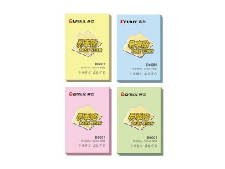 20 Self-Stick Notes Memo Sticky Tag Pads Message Sticker
