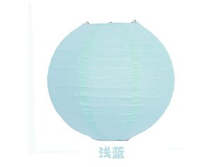 12Pcs Plain Light Blue Round Paper Lantern Wedding Favor 15cm