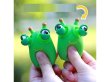 (image for) 12Pcs Caterpillar Eye-Popping Decompress Pinch Toy Stress Relief