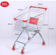 (image for) 1X New Supermarket Shopping Cart/Trolley 60 Liter