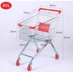 1X New Supermarket Shopping Cart/Trolley 60 Liter (image for) 1X New Supermarket Shopping Cart/Trolley 60 Liter
