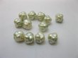 (image for) 1300Pcs 10mm Light Green Knot Loose Beads Findings