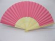 10X DIY Plain Pink Paper Hand Fans for Wedding 21cm (image for) 10X DIY Plain Pink Paper Hand Fans for Wedding 21cm