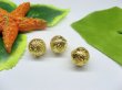 (image for) 50pcs Gold Plated Filigree Spacer Beads 12mm