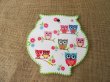 5X Owl Trivet Placemat Tablemat Decorative Plate Pot Holder - Gr (image for) 5X Owl Trivet Placemat Tablemat Decorative Plate Pot Holder - Gr