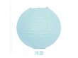 12Pcs Plain Light Blue Round Paper Lantern Wedding Favor 15cm (image for) 12Pcs Plain Light Blue Round Paper Lantern Wedding Favor 15cm