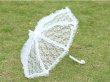 (image for) 1X White Lace Wedding/Bridal Ruffle Parasol Umbrella