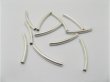 (image for) 1000 Shiny Silver Plated Curved Tube 20x2mm finding