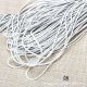 50m White Round Bolo Braided Leather Cord String DIY Craft Jewel