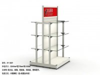 1X Glass Display Showcase Cabinet 84x73.8x150cm
