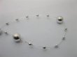 1Roll X 60Meter Silver Beaded Garland for Wedding Craft Dia.8mm (image for) 1Roll X 60Meter Silver Beaded Garland for Wedding Craft Dia.8mm