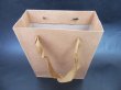 (image for) 12Pcs Thick Kraft Paper Gift Carry Shopping Bag 19x9x24cm