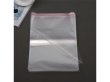 (image for) 200 Clear Self-Adhesive Seal Plastic Bag 20x16cm