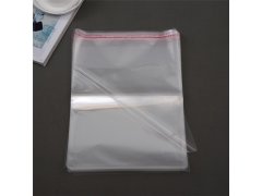 (image for) 200 Clear Self-Adhesive Seal Plastic Bag 20x16cm