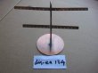 2X Copper 2-layer 14Pairs Earring Display Stands (image for) 2X Copper 2-layer 14Pairs Earring Display Stands