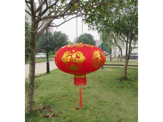 1X Decorative Blessing Chinese Palace Lanterns Tassels 64cm dia