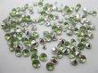 (image for) 2x250gram (4300Pcs) Green Diamond Confetti Wedding Table Scatter