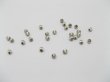 1000 Nickel plated Corrugated Ball Beads Spacer 5mm (image for) 1000 Nickel plated Corrugated Ball Beads Spacer 5mm