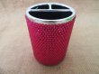 1X Shinny Makeup Brush Holder Pen Pencil Holder Storage Containe (image for) 1X Shinny Makeup Brush Holder Pen Pencil Holder Storage Containe