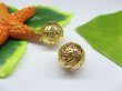 50pcs Gold Plated Filigree Spacer Beads 16mm (image for) 50pcs Gold Plated Filigree Spacer Beads 16mm