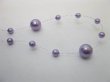 1Roll X 60Meter Purple Beaded Garland for Wedding Craft Dia.10mm (image for) 1Roll X 60Meter Purple Beaded Garland for Wedding Craft Dia.10mm