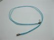 (image for) 95 Blue 2-String Waxen Strings For Necklace Nickel Clasp