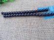 12Strand x 18Pcs Purple Simulate Glass Pearl Beads Unfinished Br (image for) 12Strand x 18Pcs Purple Simulate Glass Pearl Beads Unfinished Br