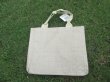 (image for) 6Pcs Plain DIY Horizontal Burlap Bag Reussable Tote Bag