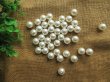(image for) 500g Ivory 16mm Round Simulate Pearl Beads Loose Beads