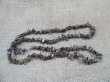 (image for) 5Strands x 240pcs Tiger Eye Gemstone Loose Chip Beads DIY Access