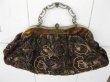 1Pc Dark Coffee Shoulder Bag Handbag w/Beaded Embroider Flower (image for) 1Pc Dark Coffee Shoulder Bag Handbag w/Beaded Embroider Flower