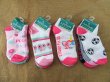 4Pack x 3Pair Girls Cotton Low Cut Ankle Socks 5-9 Size