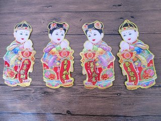 (image for) 20Packets x 2Pcs Good Luck Couple Door Poster Cut Out Wall Displ